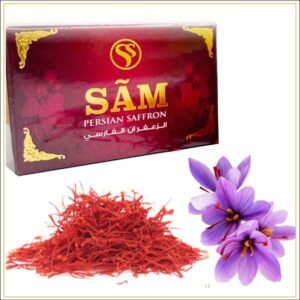 Saffron Super Nagin Ndash The Nuts Supermarket Llc — premium quality