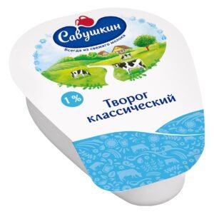 Savushkin 1% Fat Cottage Cheese 200g – Wholesale & Export UAE - wholesale supplier | AgroFoods Global