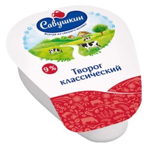 Savushkin 9% Fat Cottage Cheese 200g – Wholesale & Export UAE - wholesale supplier | AgroFoods Global