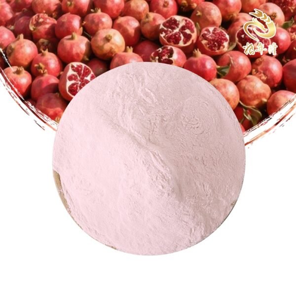 Sciencarin Offers Water Soluble Pomegranate Fruit Sciencarin Offers Water Soluble Pomegranate Fruit
