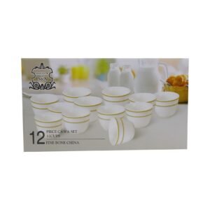 Shallow S And A Bone China Cawa Cup White And Gold 70ml 12 PCS – Wholesale & Export UAE - wholesale supplier | AgroFoods Global
