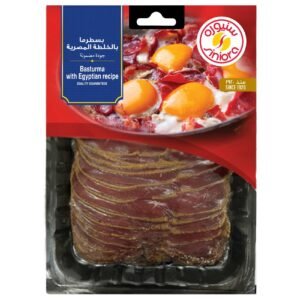 Siniora Basturma With Egyptian Recipe 200g – Wholesale & Export UAE - wholesale supplier | AgroFoods Global