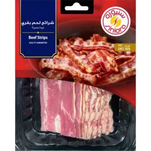 Siniora Beef Strips, 200g – Wholesale & Export UAE - wholesale supplier | AgroFoods Global