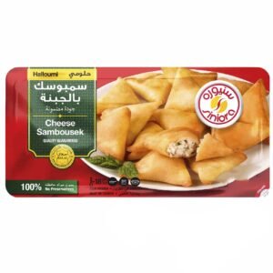 Siniora Cheese Sambousek 360g wholesale UAE — bulk export supplier