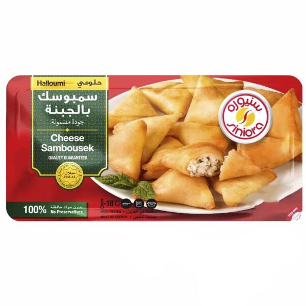 Siniora Cheese Sambousek 360g wholesale UAE — bulk export supplier