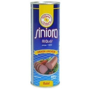 Siniora Chicken Luncheon Meat, 800g – Wholesale & Export UAE - wholesale supplier | AgroFoods Global