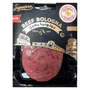 Siniora Signature Beef Bologna with Olives, 150g – Wholesale & Export UAE - wholesale supplier | AgroFoods Global