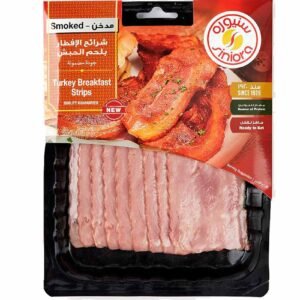 Siniora Signature Smoked Turkey Breakfast Strips, 200g – Wholesale & Export UAE - wholesale supplier | AgroFoods Global
