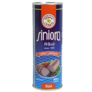 Siniora Turkey Luncheon Meat, 800g – Wholesale & Export UAE - wholesale supplier | AgroFoods Global