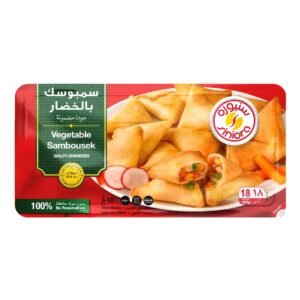 Siniora Vegetable Sambousek 360g wholesale UAE — bulk export supplier