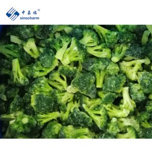 Sinocharm Frozen Vegetables BRC 7 processes
