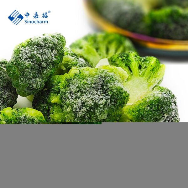Sinocharm Organic Broccoli Congelado IQF 3 Sinocharm Organic Broccoli Congelado IQF 3