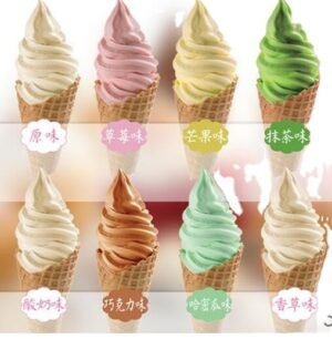 Soft Serve Ice Cream Powder melon