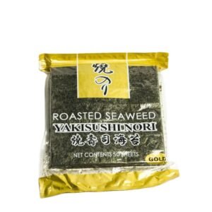 SPL Yumart 50 Sheets Sushi Nori