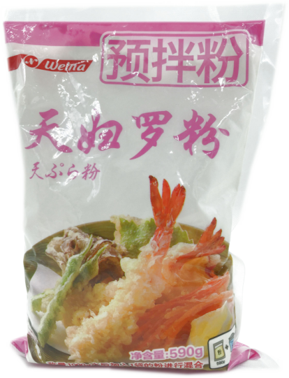 SPL Yumart Japanese OEM 700g 10kg