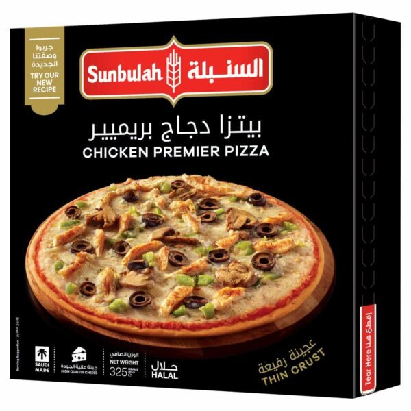 Sunbulah Chicken Premier Thin Crust Pizza, 325g wholesale UAE — bulk export supplier