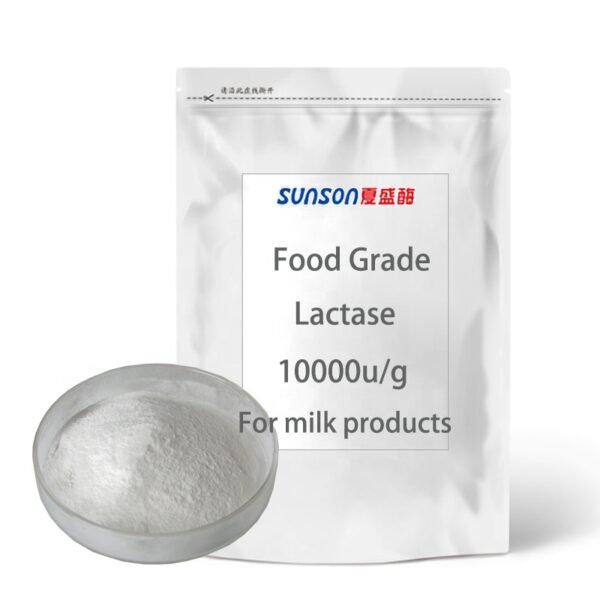 Sunsonzymes Food Grade Lactase Enzyme Powder