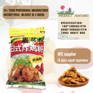 Takoyaki Flour Mix Panko Gluten Bread