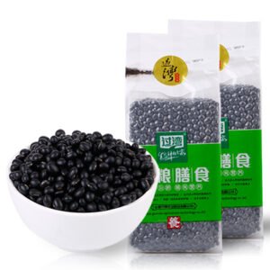 Wholesale and Retail High quality Black