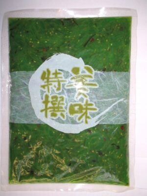Yumart Frozen Flavored Preserved Sushi Seaweed
