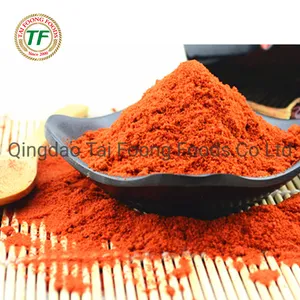 Chinese-Supplier-Offer-Sweet-Red-Powder-Chilli-with-Steam-Sterilization Wholesale chilli for bulk supply and export
