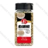 Wholesale white pepper for bulk supply and export