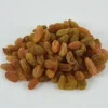Wholesale raisin for bulk supply and export