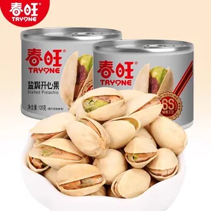 Wholesale pistachio for bulk supply and export
