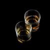 Alcoholic — Bulk & Wholesale Supply