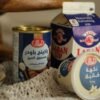 Almarai Protein Lactose-Free Milk 400ml Bulk Supplier – High-Protein Functional Dairy Drink Wholesale - wholesale supplier | AgroFoods Global
