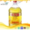 Wholesale sunflower oil for bulk supply and export