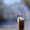Ocean Jubilee Hi Ball Glass Iced Beverage Glass Set 335ml 3 PCS – Wholesale & Export UAE - wholesale supplier | AgroFoods Global