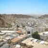 Oman — Bulk & Wholesale Supply Fresh Sultan Ibrahim (Oman) – Wholesale & Export UAE - wholesale supplier | AgroFoods Global