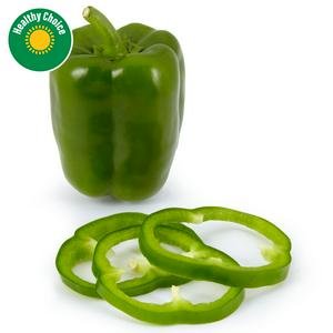 Sainsbury's Green Pepper