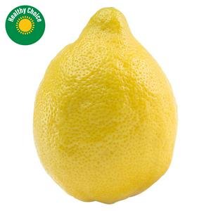 Sainsbury's Lemons