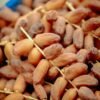 Tamrah Assorted Chocolate Covered Date with Almond Zipper Bag, 600g – Wholesale & Export UAE - wholesale supplier | AgroFoods Global